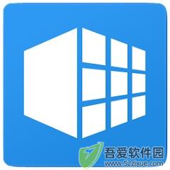 魔方优化大师官方正版 v6.25最新版