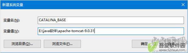 Apache tomcat 10官方正版