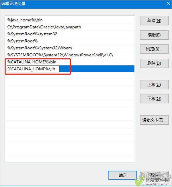 Apache tomcat 10官方正版