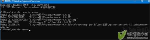 Apache tomcat 10官方正版