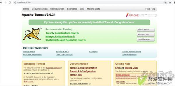 Apache tomcat 10官方正版
