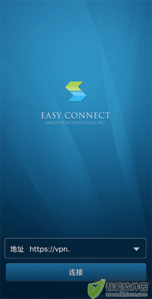 EasyConnect