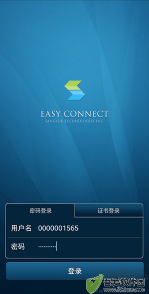 EasyConnect
