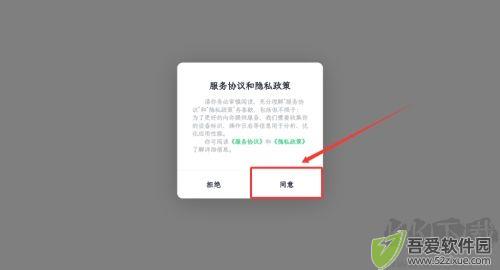 百灵创作