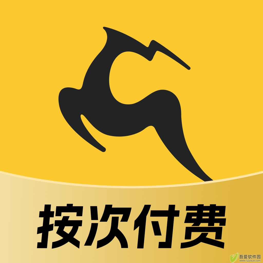 超鹿运动 v5.90.51最新版