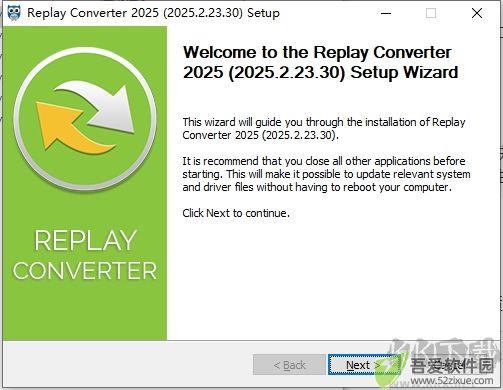 replay converter官方正版