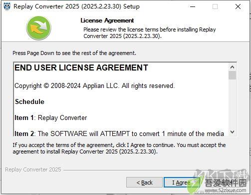 replay converter官方正版