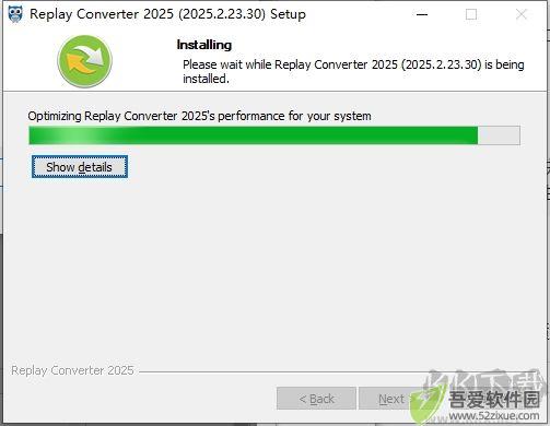 replay converter官方正版