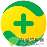360安全卫士PC版 v13.0.0.2009官方正版