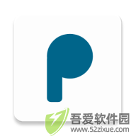 棉花音乐 v2.0.0官方版