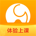 河小象写字 v4.2.1安卓版
