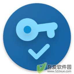 密钥认证 v1.8.4安卓版