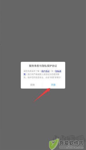 野果阅读