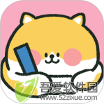 喵喵记账 v5.0.7手机版