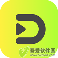 热汗舞蹈 vdf-1.56.1.0安卓版