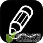 自由笔记 v2.36.1免费版