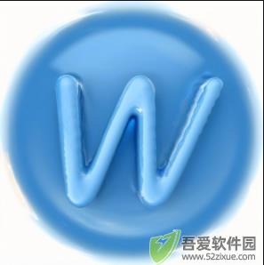 wPrime最新版 v2.10官方正版