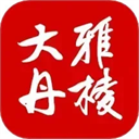 大雅丹棱 v4.8.0安卓版