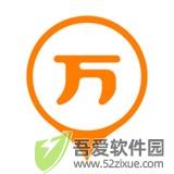 会计万题库 v5.6.1.2手机版