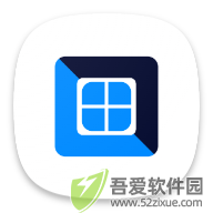 Vectras VM虚拟机 v2.9.5安卓版