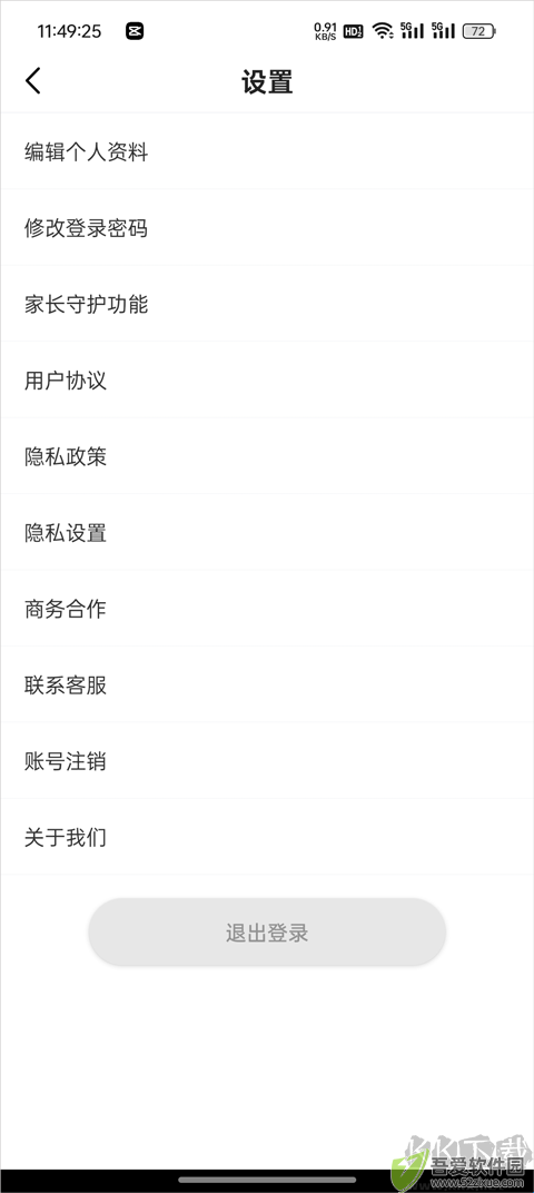 麦咭TV