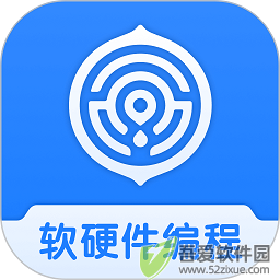 核桃软硬件编程 v1.2.34免费版
