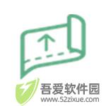 小译同传 v1.02.01最新版