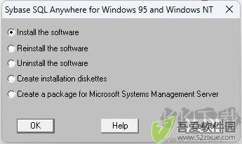 sybase sql anywhere(数据库管理工具)