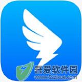 钉钉电脑版 v1.1.0最新版