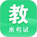 教育学考研 v9.49安卓版