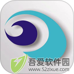 蓝睛 v4.13.1官网版