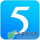 115网盘官方正版 v2.0.10.2最新版