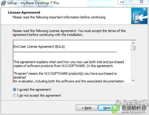 mybase Desktop(数据库软件)