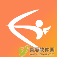 励销云 v6.5.0.7最新版