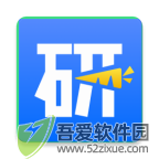 萝卜投研 v5.3.1.0最新版