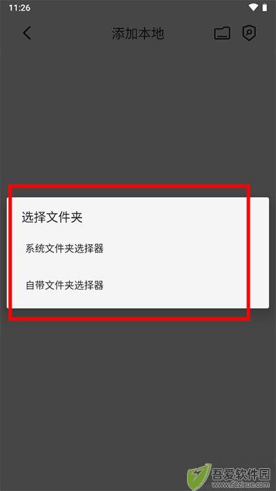 毛桃阅读