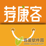 荐康客 v4.2.1安卓版