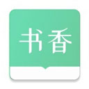 书香仓库 v1.5.8安卓版