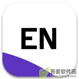 endnote v2025官方正版