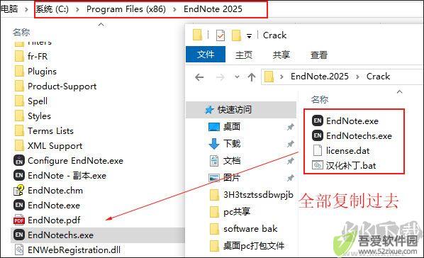 endnote