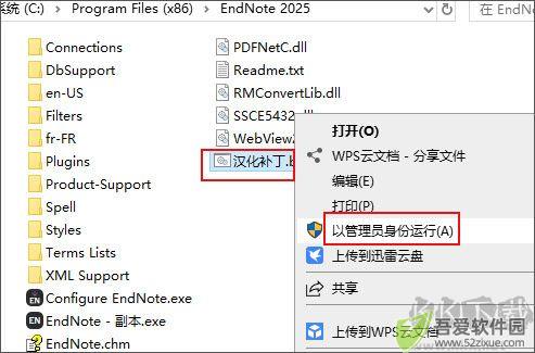endnote