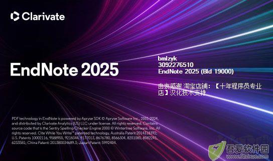 endnote