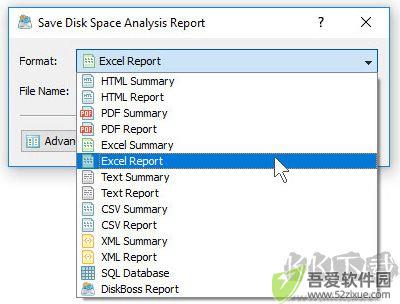 diskboss磁盘管理软件