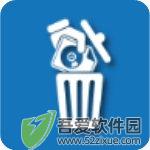 Smarty Uninstaller(软件卸载工具) v4.83.0