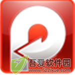 AnyBizSoft PDF Converter v2.6.3PC版