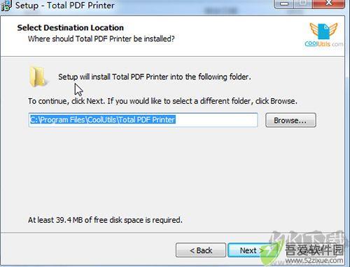 Total PDF Printer(PDF打印软件)