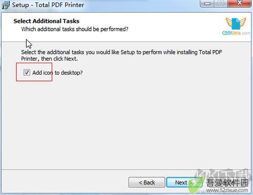 Total PDF Printer(PDF打印软件)