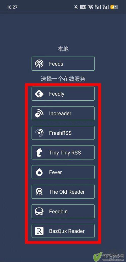 FocusReader