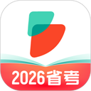 公考雷达 v6.3.0.1安卓版
