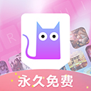 键盘皮肤多多app安卓版 v1.1.6手机版